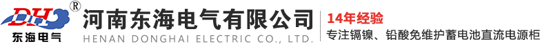 安陽(yáng)市龍泉化工有限公司